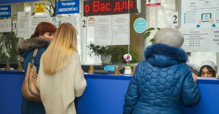 В Криворожском  и Софиевском районах наибольшее количество заболевших гриппом, - ДнепрОГА