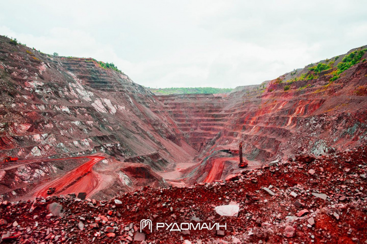 Фото пресслужби компанії  "Рудомайн"