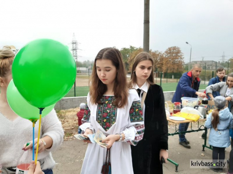 "От сердца к сердцу": в Криворожских школах начались традиционные осенние ярмарки (фото)