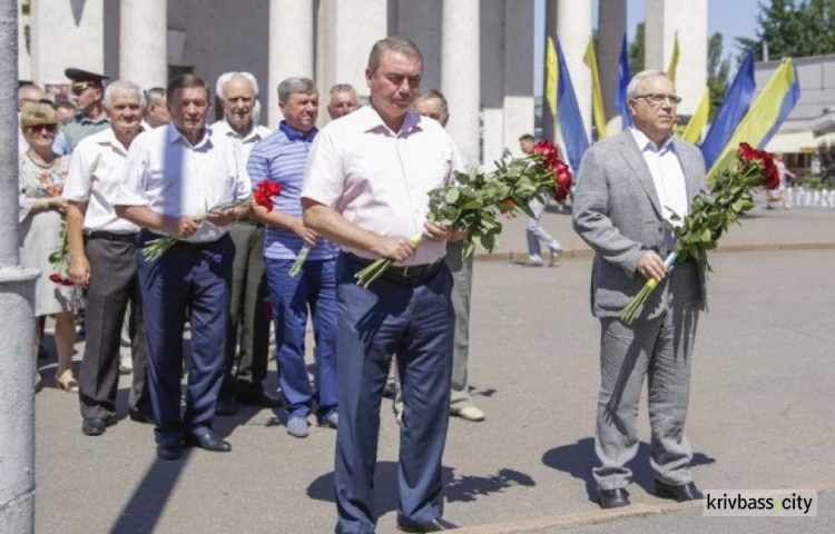 В честь Дня Конституции в Кривом Роге проходят официальные мероприятия (фото)