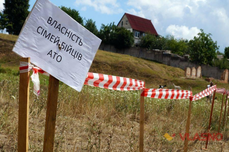 Фото із мережі Інтернет