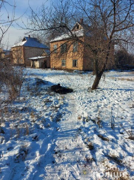 Фото Національної поліції