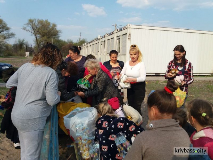 Минутка доброты: в Кривом Роге проходит акция "Подари радость ближнему" (фото)