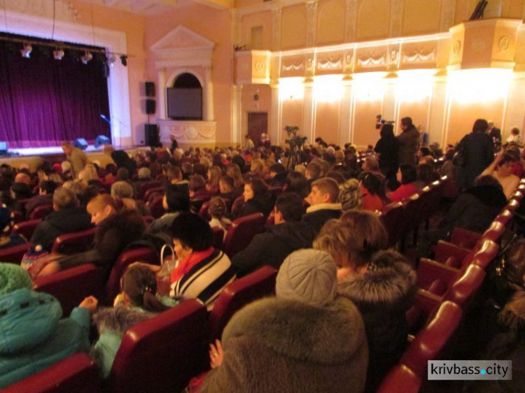 В Кривом Роге определили победителей песенного конкурса "Душі криниця"(ФОТО)