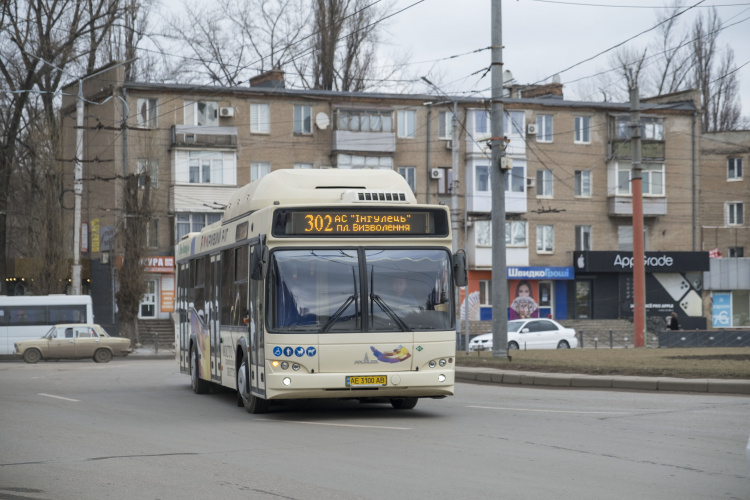 Фото редакції krivbass.city 