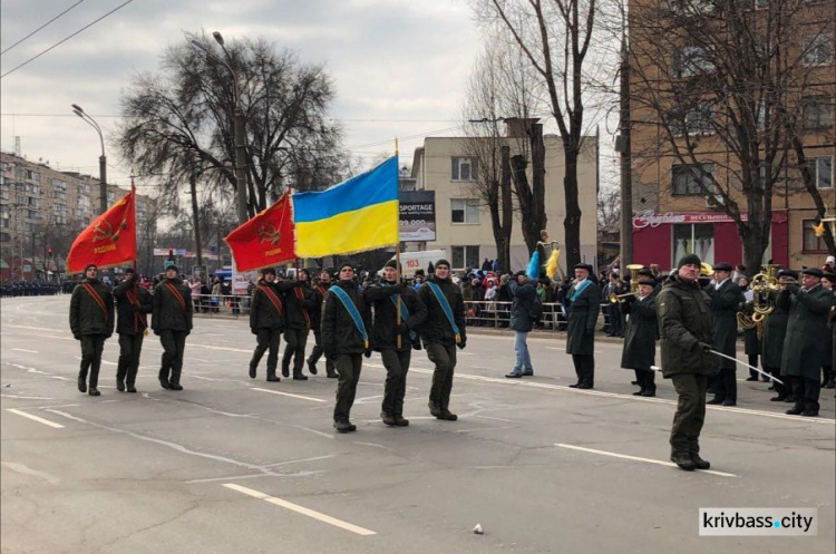 В Кривом Роге отпраздновали 74-ю годовщину освобождения от немецко-фашистских захватчиков (ФОТО)