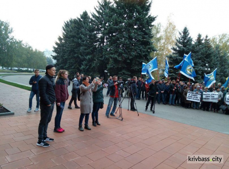 Нет закону-убийце! В Кривом Роге горняки протестуют против законопроекта 1210