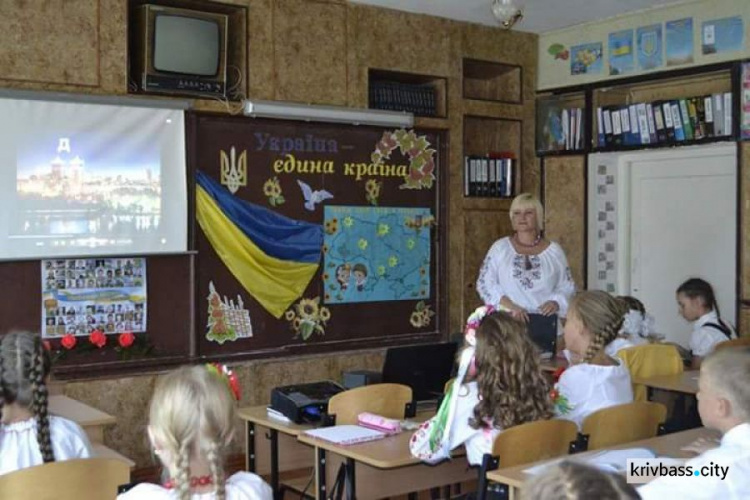 Какие мероприятия прошли в Кривом Роге в честь Дня Достоинства и Свободы (ФОТОРЕПОРТАЖ)