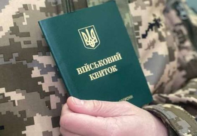 Відстрочок від мобілізації поменшає: Верховна Рада ухвалила закон