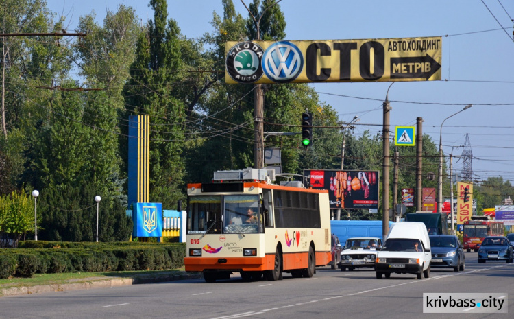 На маршруты Кривого Рога выехали ещё два обновлённых троллейбуса (ФОТО)