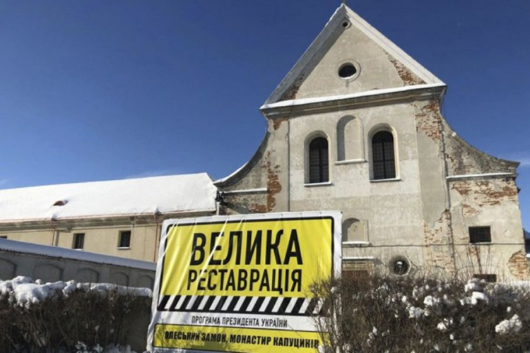 Фото з мережі інтернет 