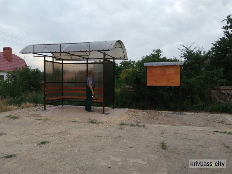 В центральном районе Кривого Рога  появились две новые остановки (ФОТО)