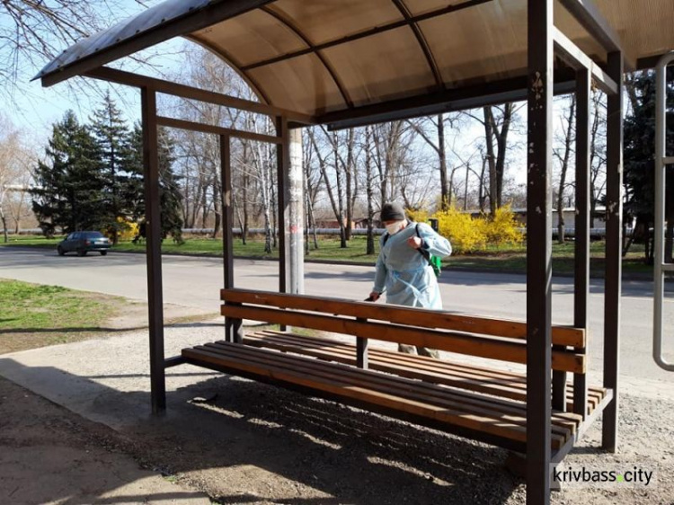 Фото із офіційної сторінки виконкому Інгулецької районної у місті ради у соціальній мережі Facebook