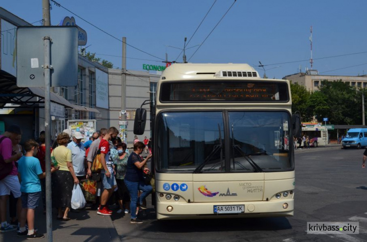 У Кривому Розі будуть обговорювати проблеми муніципального транспорту