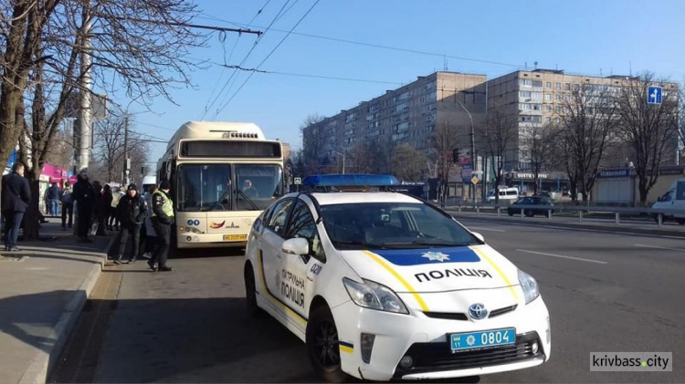 За сутки в Кривом Роге составили 8 протоколов за нарушение карантина