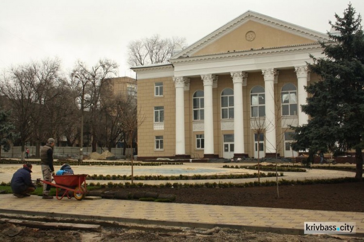 В Кривом Роге скоро засияет обновленный Дворец культуры (ФОТО)