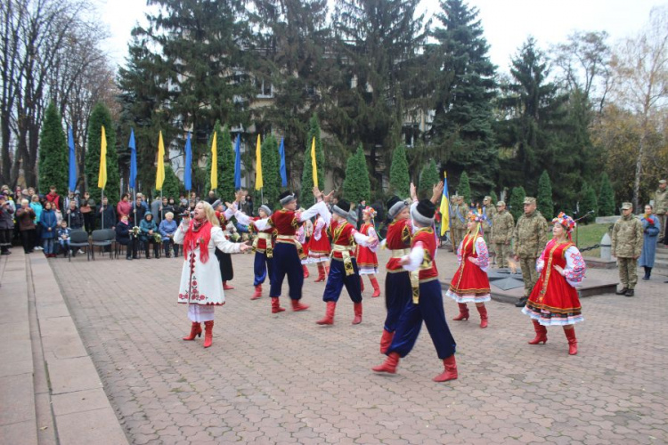 В Кривом Роге почтили память воинов, освободивших город в 1944 году (фото)