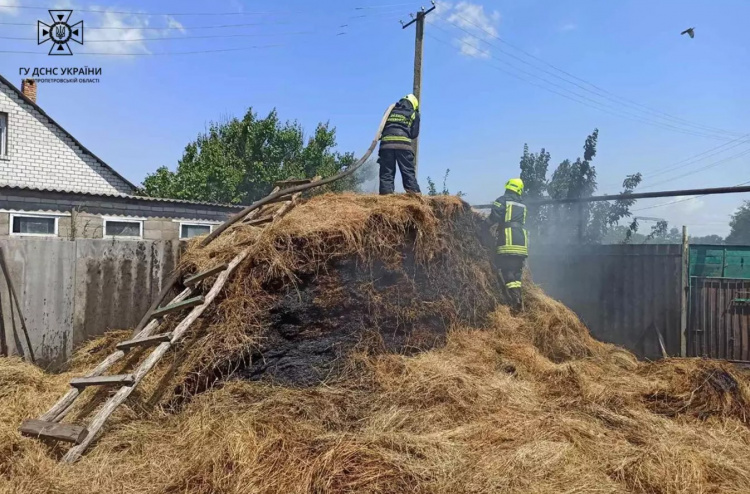 Фото: ГУ ДСНС України у Дніпропетровській області