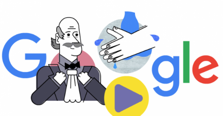 Скріншот дудлу Google