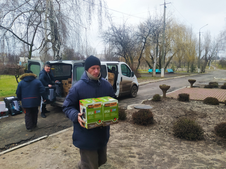 Фото: ГО "Криворізька фундація майбутнього"