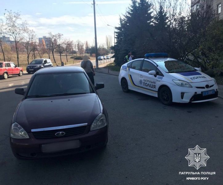 Фото патрульної поліції Кривого Рогу