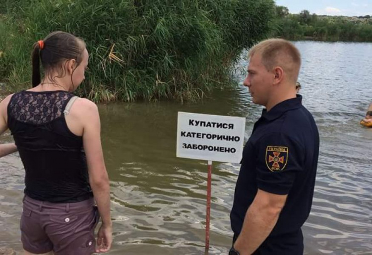 На воде отдыхайте безопасно: в одном из районов Кривого Рога спасатели провели рейд (ФОТО)