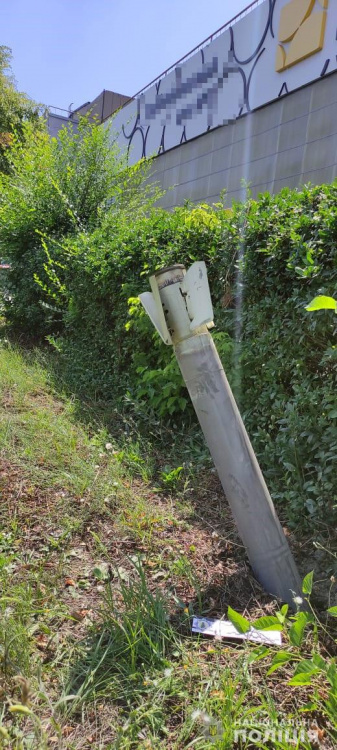 фото поліції Дніпропетровської області 