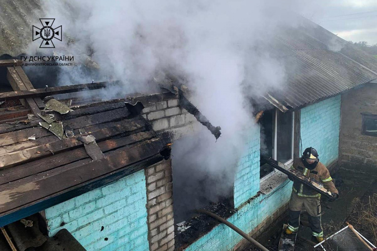 Фото ГУ ДСНС України у Дніпропетровській області