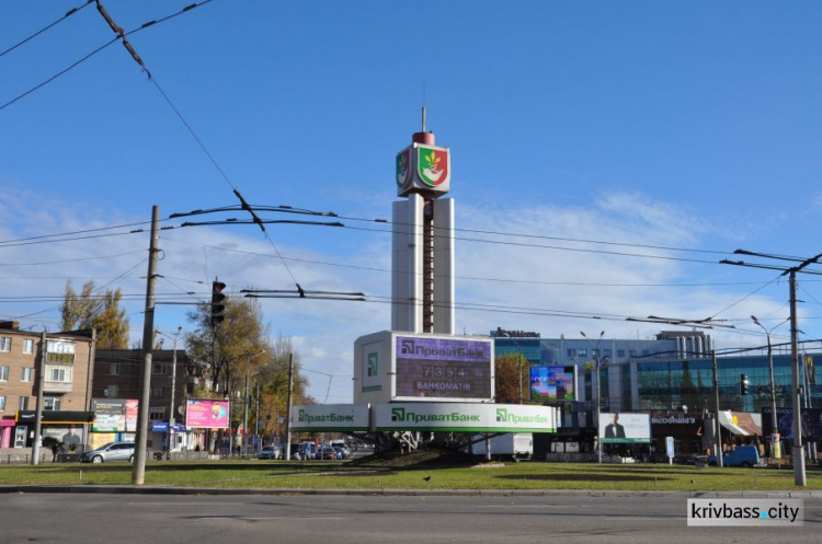 В Кривом Роге районные советы получили больше полномочий, и будут отвечать за некоторые объекты города