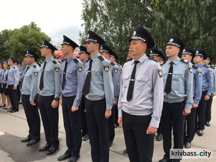 В Кривом Роге торжественно приняли присягу 233 полицейских (ФОТО)