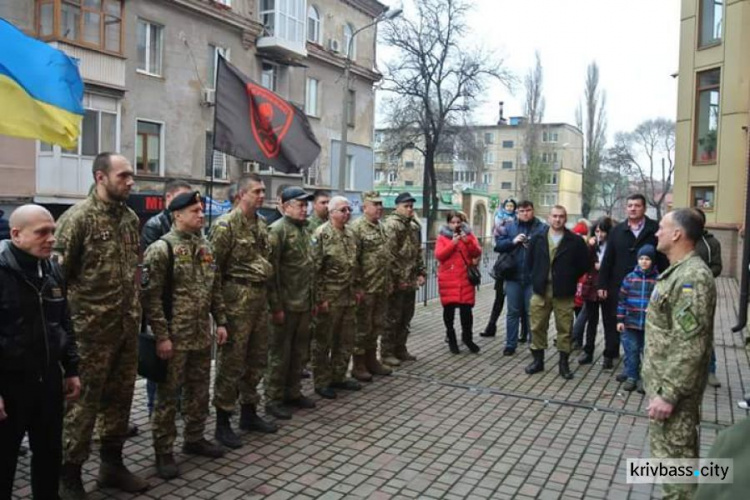 В музее батальона Кривбасс вручали награды Президента Украины "За участие в антитеррористической операции" (ФОТОРЕПОРТАЖ)