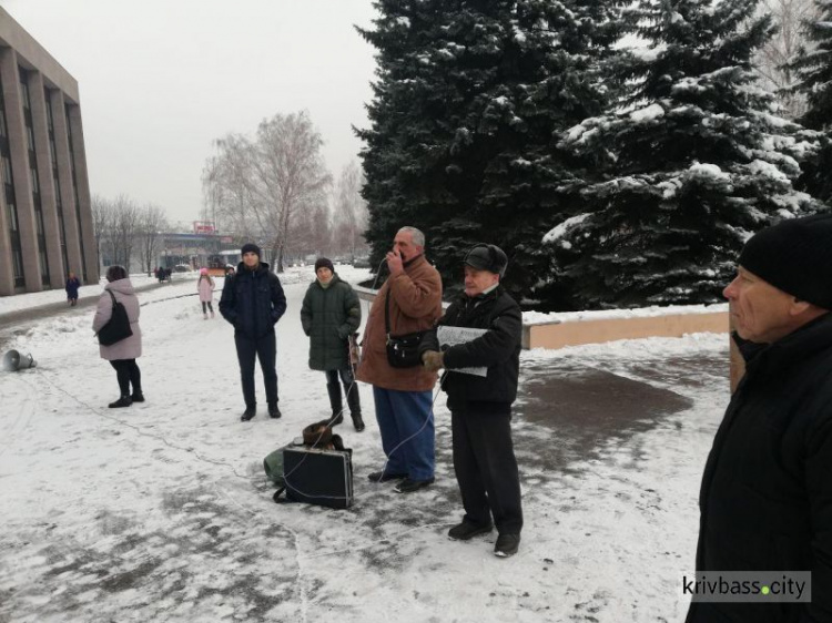 Помогите или будет бунт: жители Кривого Рога письменно обратились к мэру за содействием (фото, видео)