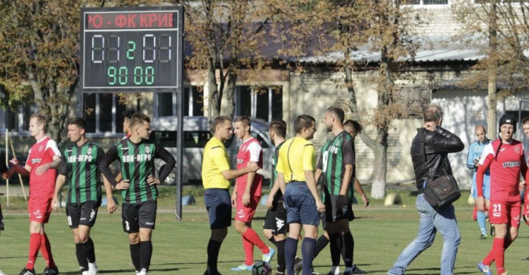 ФК «Кривой Рог» не удержал победу в Магдалиновке, сыграв вничью 1:1 (ФОТО)