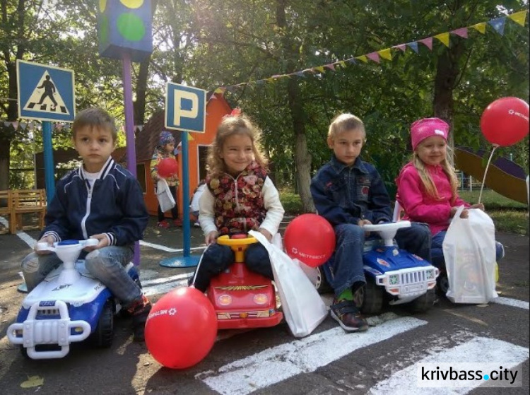 В Саксаганском районе Кривого Рога построили автогородок для малышей (ФОТО)