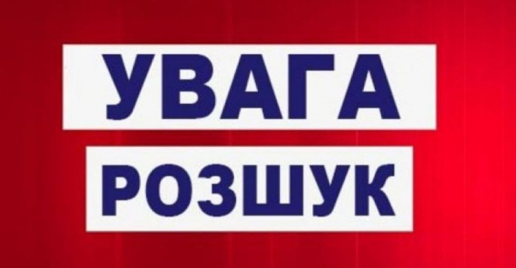 В Кривом Роге пропал 20-летний парень