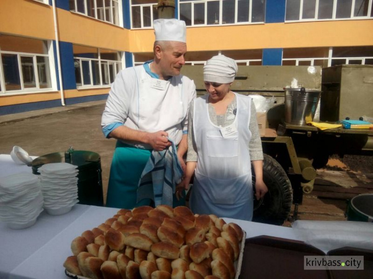 Юристы Кривого Рога собрались в одном из вузов города (ФОТО+ВИДЕО)