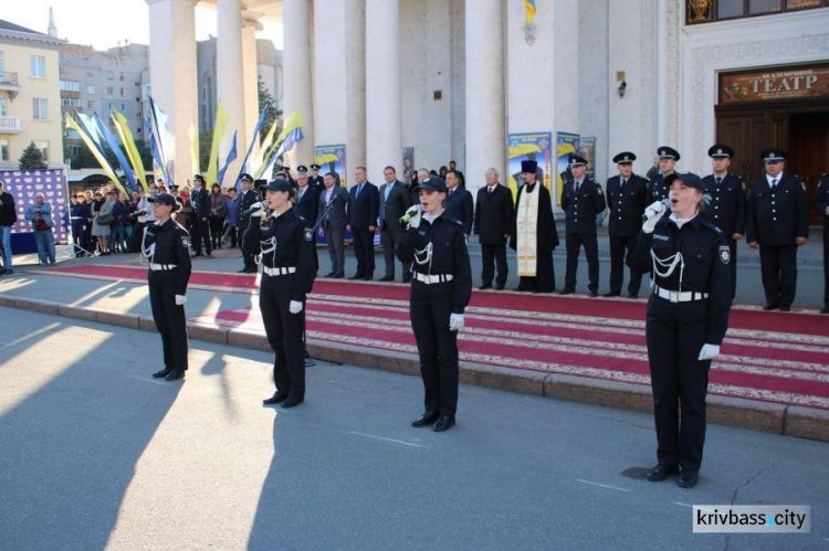 В Кривом Роге курсанты Донецкого юридического института присягнули на верность Украинскому народу (ФОТОРЕПОРТАЖ)