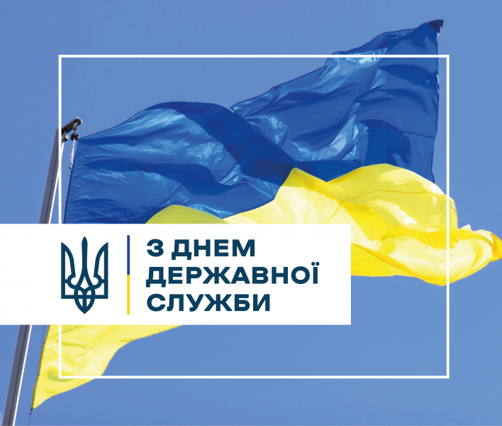 Зображення із мережі Інтернет