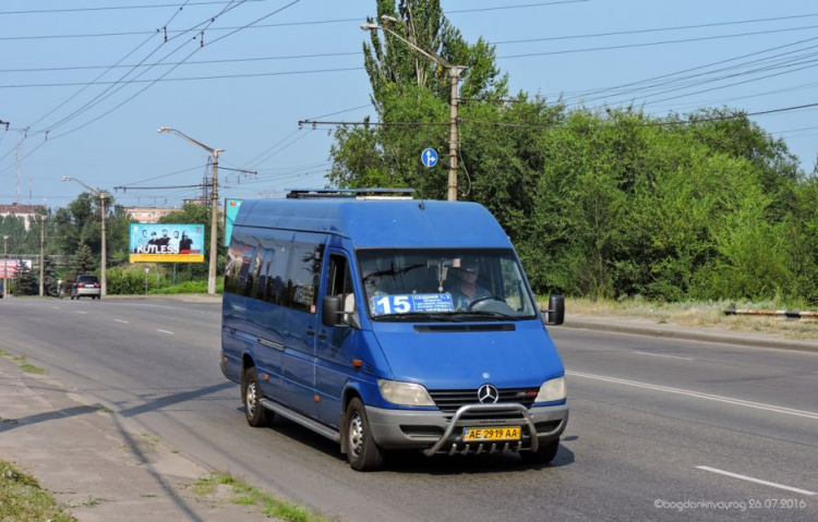 Фото із мережі Інтернет