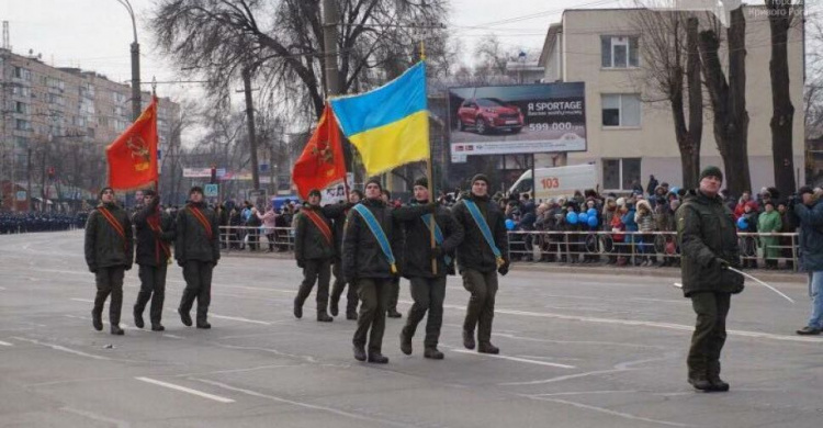 В Кривом Роге массовое мероприятие стало причиной скандала 