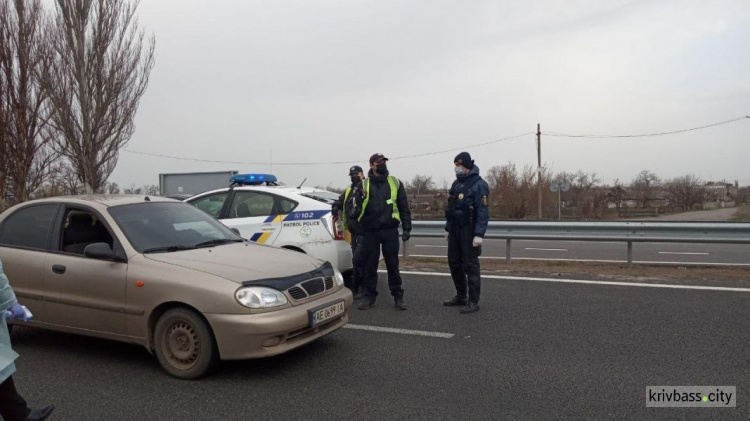 При въездах в Кривой Рог установили семь блокпостов