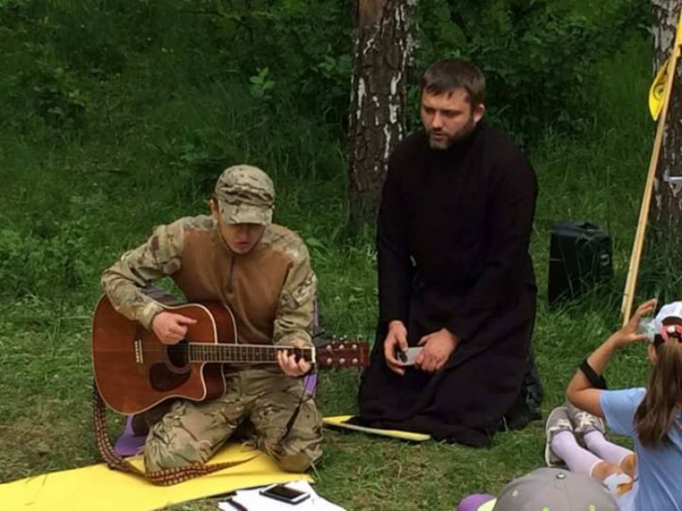 В Кривом Роге пластуны отметили День своего покровителя - Святого Юрия Победоносца (ФОТО)