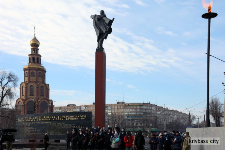 Річниця звільнення Кривого Рогу від нацистських загарбників: які заходи проведуть?