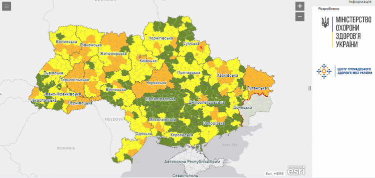 Фото офіційний сайт/МОЗ України