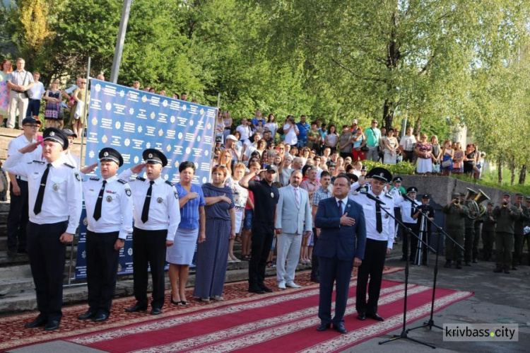 Голуби, флаг из шаров и квесты: в Кривом Роге День знаний прошел по-новому (ФОТОРЕПОРТАЖ) + (ВИДЕО)