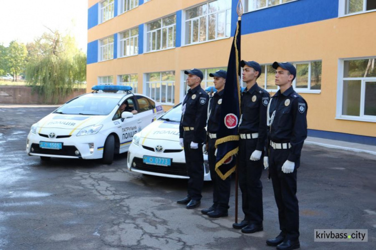 Голуби, флаг из шаров и квесты: в Кривом Роге День знаний прошел по-новому (ФОТОРЕПОРТАЖ) + (ВИДЕО)