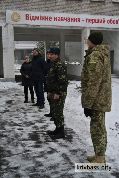 В Кривом Роге прошло мероприятие "Ты должен быть патриотом своего государства" (ФОТО)