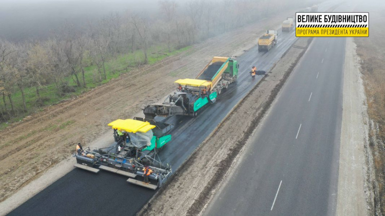 Фото Дніпропетровської ОДА