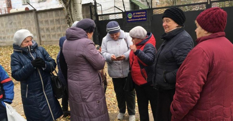 Газовщики против Теплоцентрали: в Кривом Роге заработавшим котельным перекрыли газ