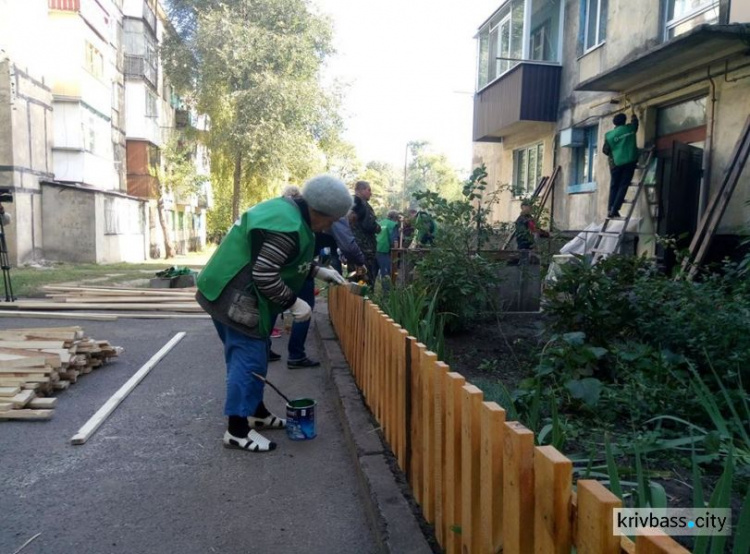 В Кривом Роге привели в порядок двор на улице Терещенко (ФОТО)